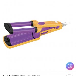 헤어 고데기