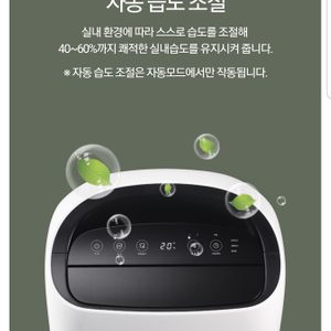 코웨이 전국으로 다가능합니다