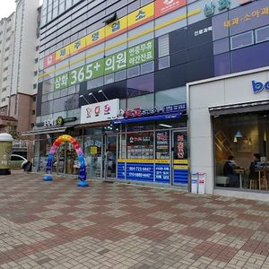 출산으로인해급내놔요-삼화지구7평