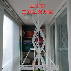★만원의 행복 이벤트★ 발코니 천정형 빨래건조대 시공해드립니다