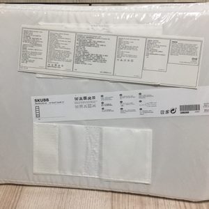 이케아 스쿠브 SKUBB 6단 정리함