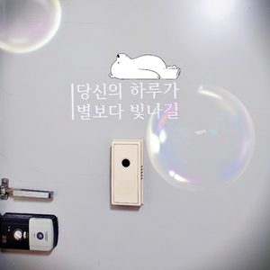 무료나눔) 인테리어소품: 3명받고 마감