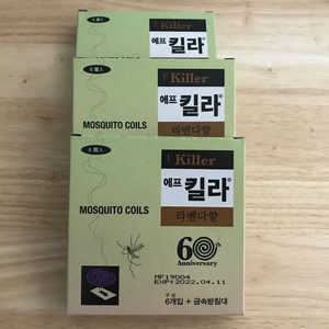 야외용 모기향 티모기향