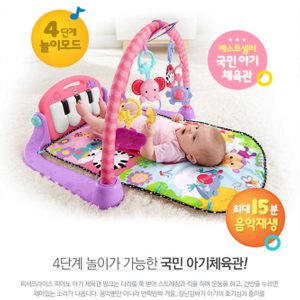 피아노체육관