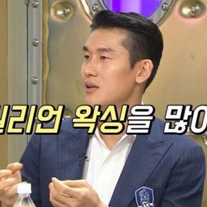 왁싱모델구함