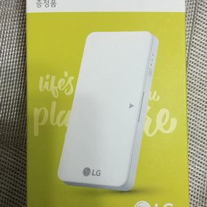 lg g5 휴대폰 배터리 팩 새상품