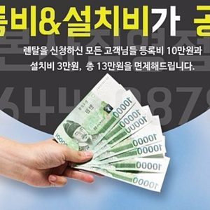 www.rentalsearchmall.com