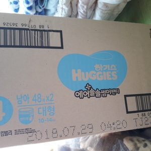 하기스 에어솔솔 썸머 팬티 4단계 / 하기스 여름 기저귀 팬티형