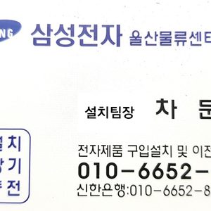 에어컨판매설치이전설치