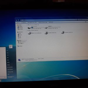 컴퓨터 데스크탑