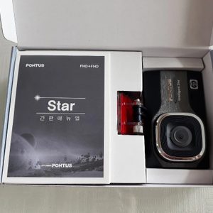 ■2년 무상 A/S■ 현대폰터스 블랙박스 ♡Star(스타)♡ 판매합니다 ☆당일발송☆직거래 인천부평