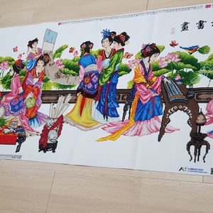 보석십자수 완성품