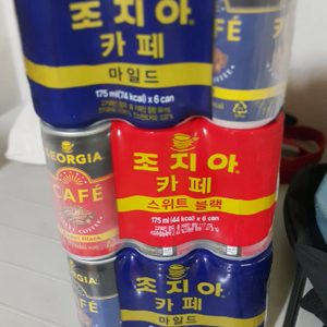 캔커피