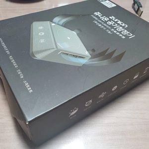 공기청정기 휴대폰무선충전 헤파필터 차량용공기청정기