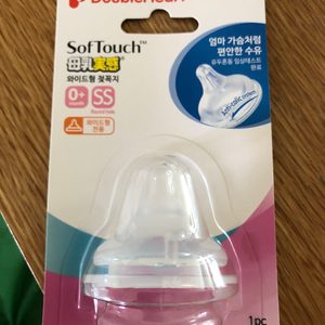 더블하트 젖꼭지 (ss) 1개
