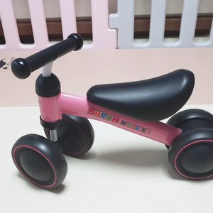 유아 바이크