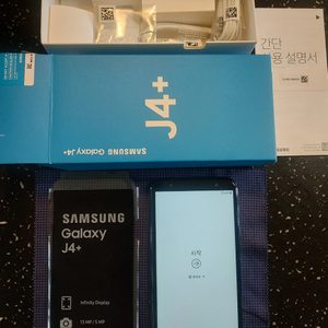 갤럭시 J4 플러스 의무통화폰 팝니다.