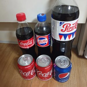 콜라!