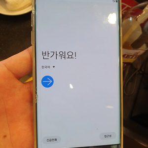 갤럭시노트7 FE 팝니다.