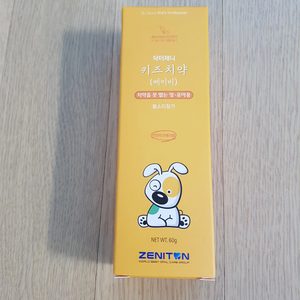 닥터제니 키즈치약(치약을 못뱉는 영유아용)