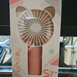 스미다 미니미 캣팬 핸디 선풍기 SMD-S7000 PLUS (충전식 손선풍기)