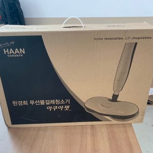 한경희 무선 물걸레 청소기 am-5600
