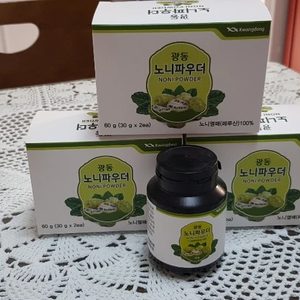 광동 노니파우더 5통팝니다