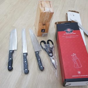 5종 칼 세트(칼꽂이)