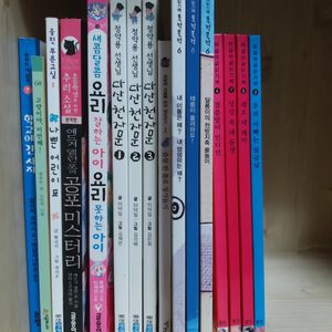 책 권당 1000원