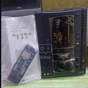 cd플레이어