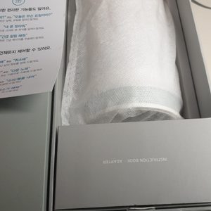 AI 스피커 nugu 풀박스 팝니다