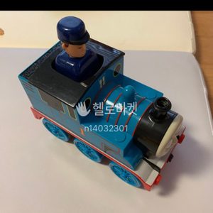 토마스자동차