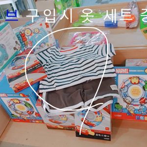 최저가 육아용품 및 애견용품 창고형 매장 득템