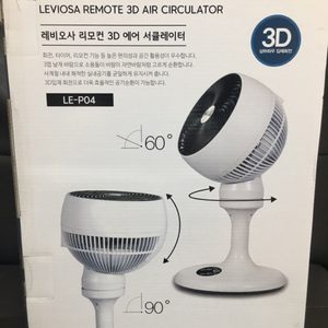 미개봉 신품 레비오사 3D입체회전 스탠드 에어서큘레이터 써큘레이터