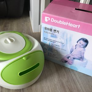 더블하트 아기변기(유아용변기) 새상품