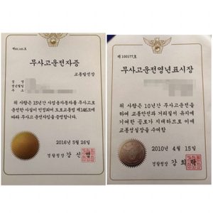 이사하실분들!! 주목해주세요~(저희 아버지가 하는 용달입니다)