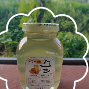 순수벌꿀100%아카시아꿀2.4kg*6병 18만원