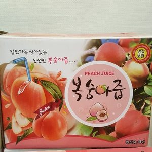 복숭아즙, 미나리즙, 아로니아 분말가루