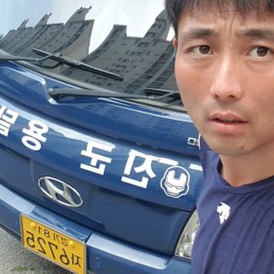 24시 언제라도