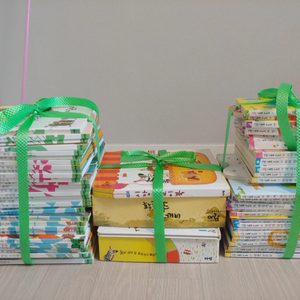 꼬꼬마수학자61권, 길잡이책, 놀이북