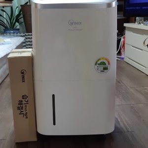 위닉스 뽀송 16리터 169GSS 제습기