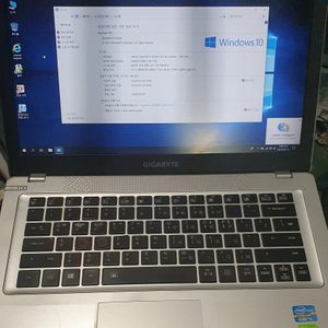 게임용 기가바이트 i5 3세대 외장그래픽gt730m 램8기가 노트북 싸게 25만원