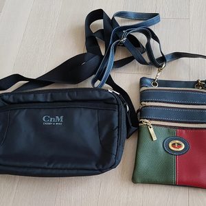 크로스가방과 여권가방