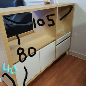 렌지대