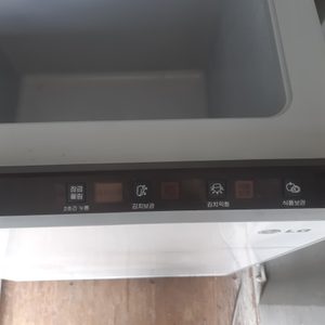 김치냉장고.엘지.131리터
