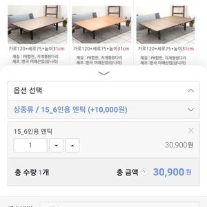 밥상
