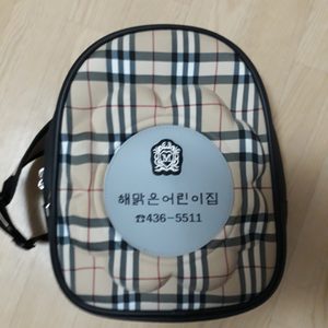 해맑은 어린이집 가방