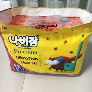 나비잠 울트라씬 팬티 기저귀