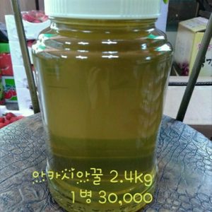 아카시아꿀 잡화꿀 밤꿀화분 로얄제리 ㅡ할인행사