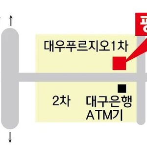 ♡세탁소♡크리닝하우스